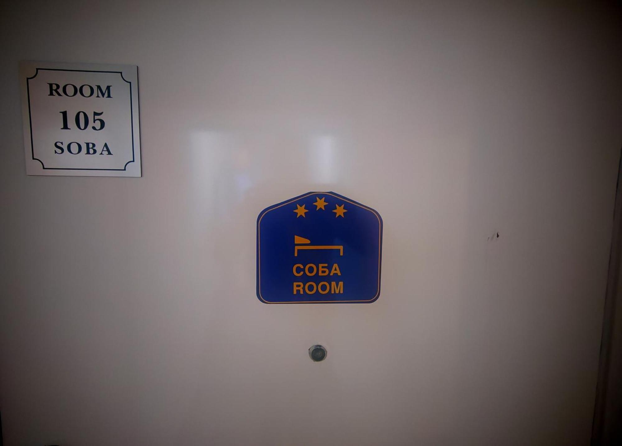 Stella Apartments Beograd Eksteriør bilde